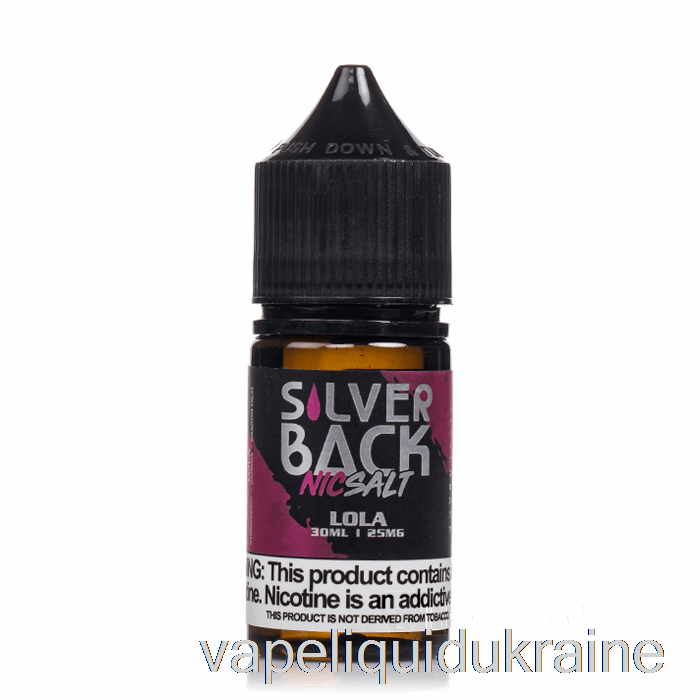 Vape Ukraine Lola - Silverback Juice Co. Salts - 30mL 45mg